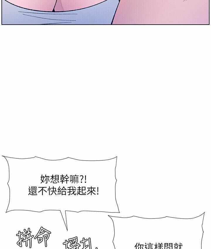 第62张