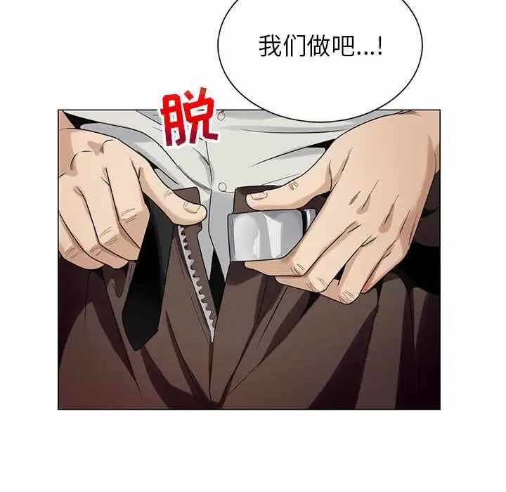 第25张