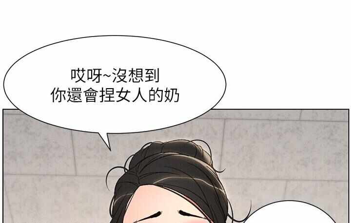 第81张