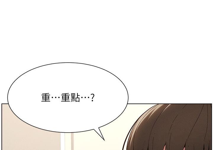 第90张