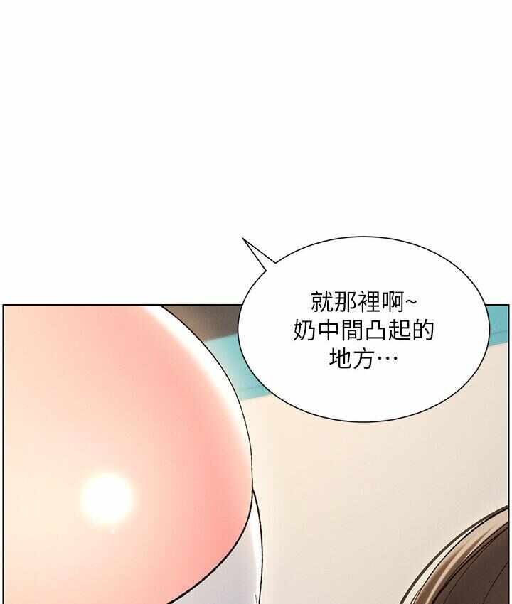 第93张