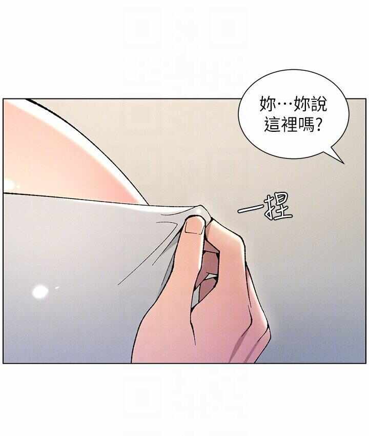 第99张