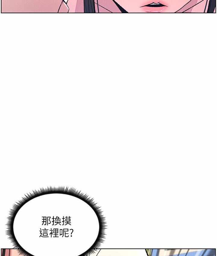 第112张