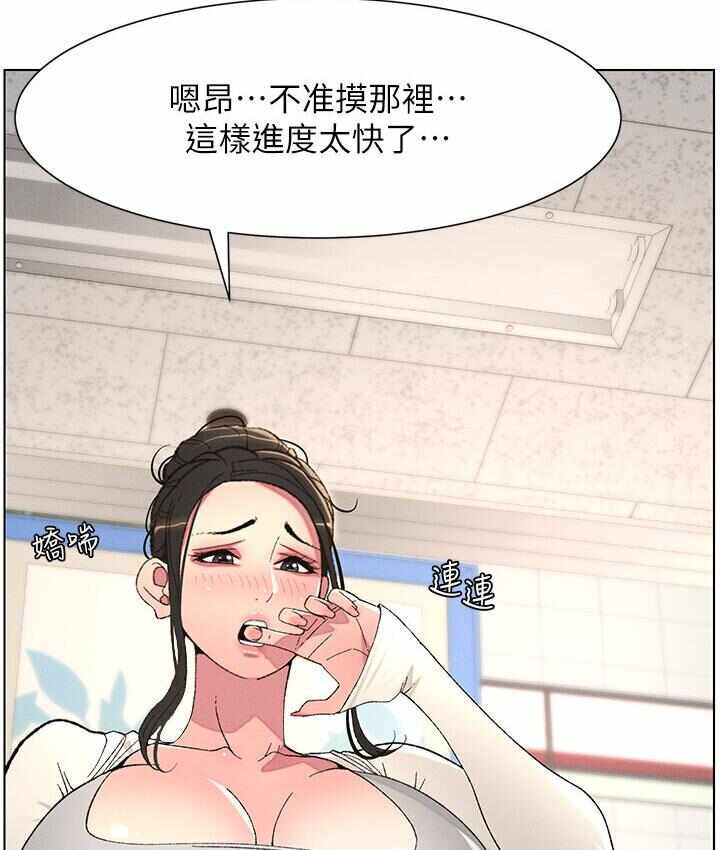第115张