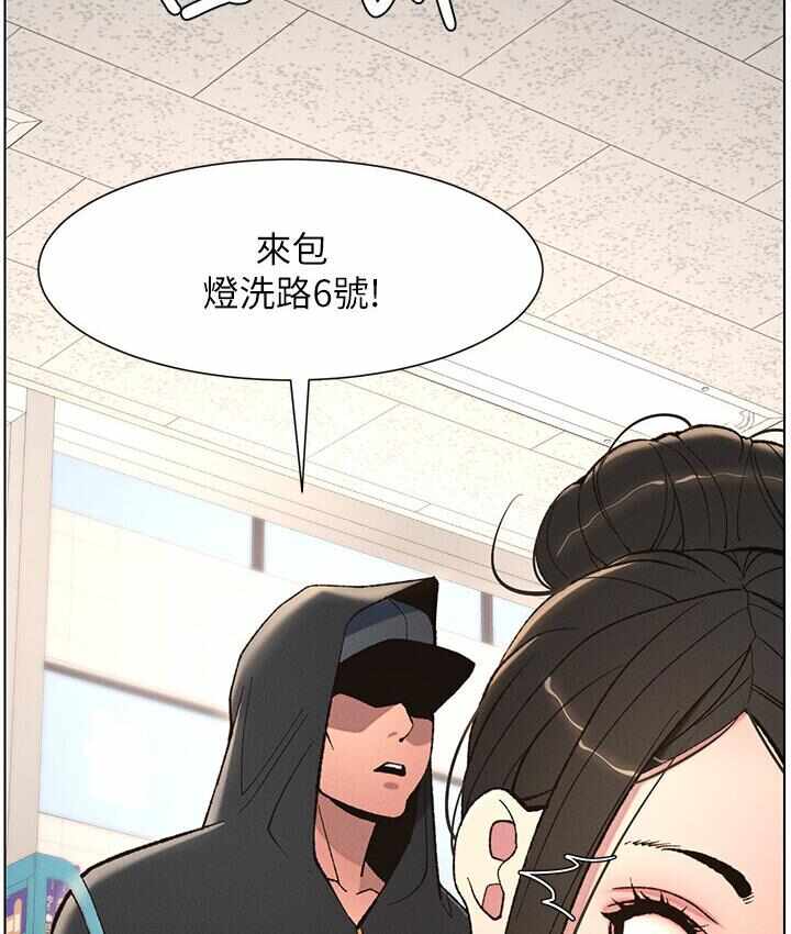 第123张