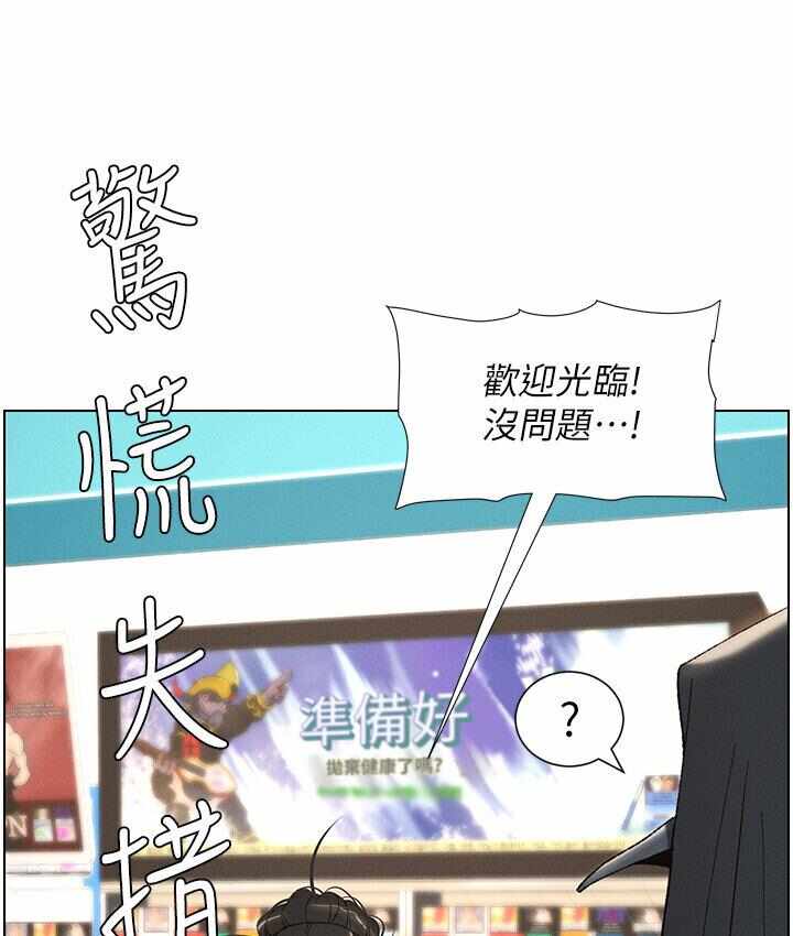 第126张