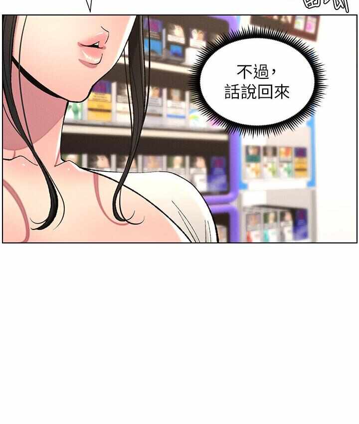 第12张
