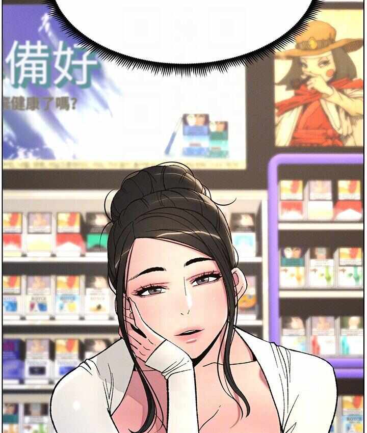 第16张