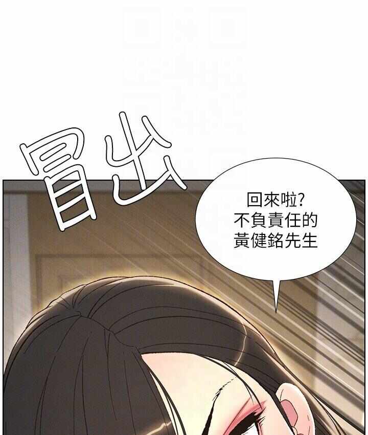 第48张