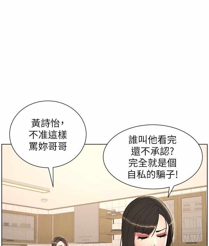 第55张