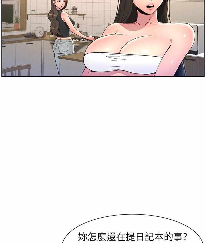 第57张