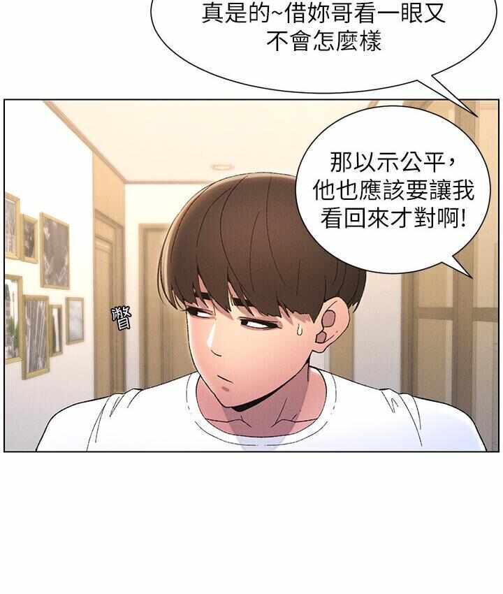 第59张