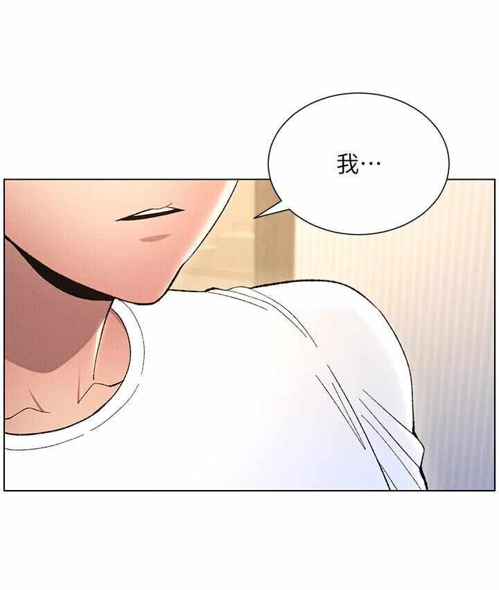 第71张