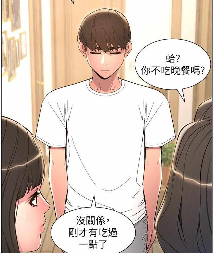 第76张