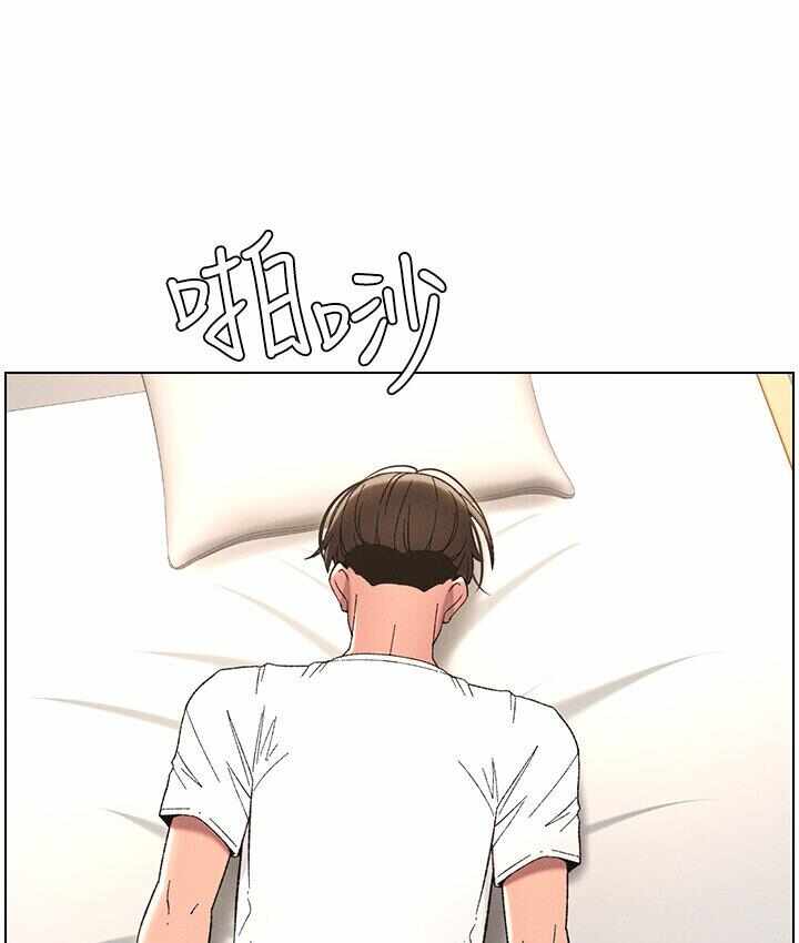 第87张
