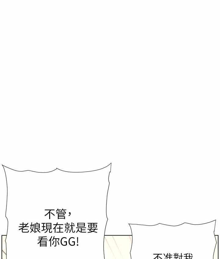第57张