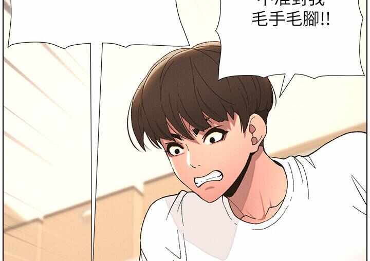 第59张