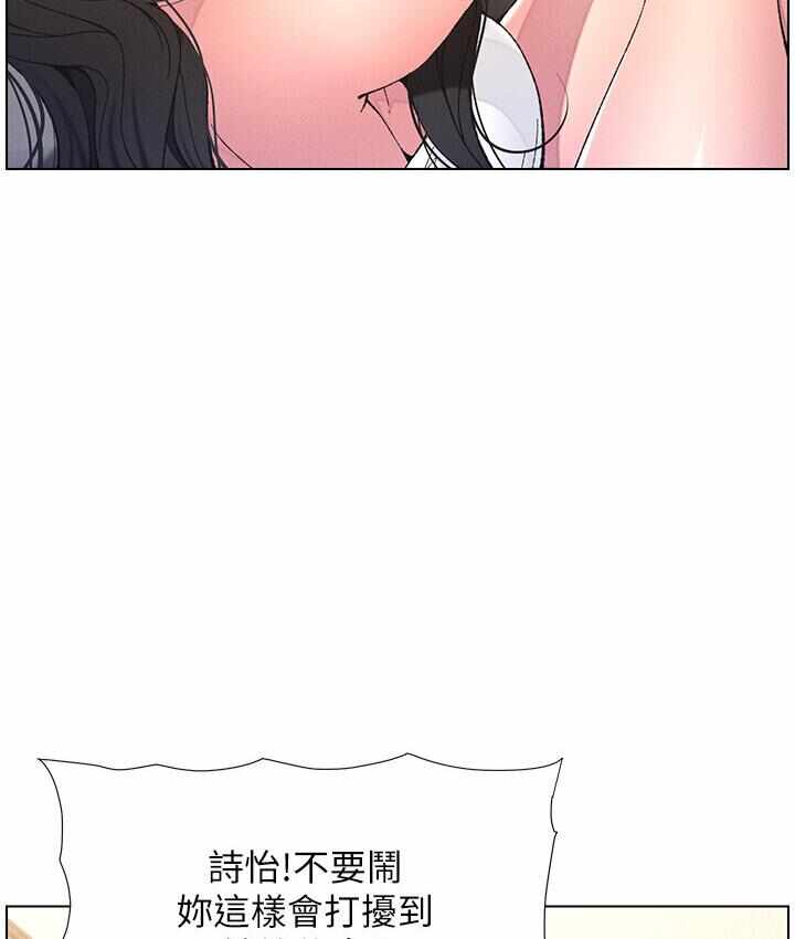 第63张