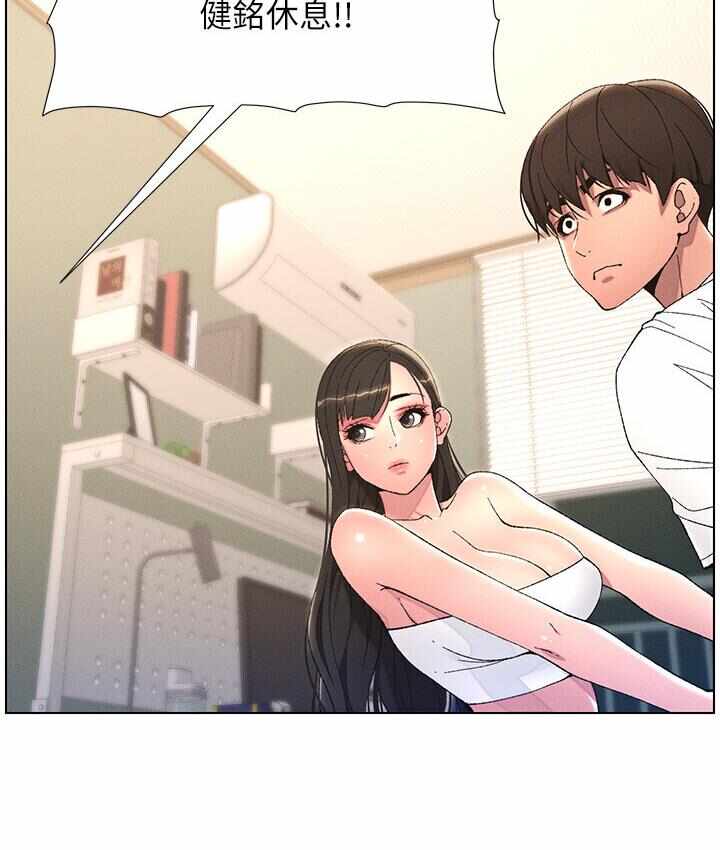 第66张
