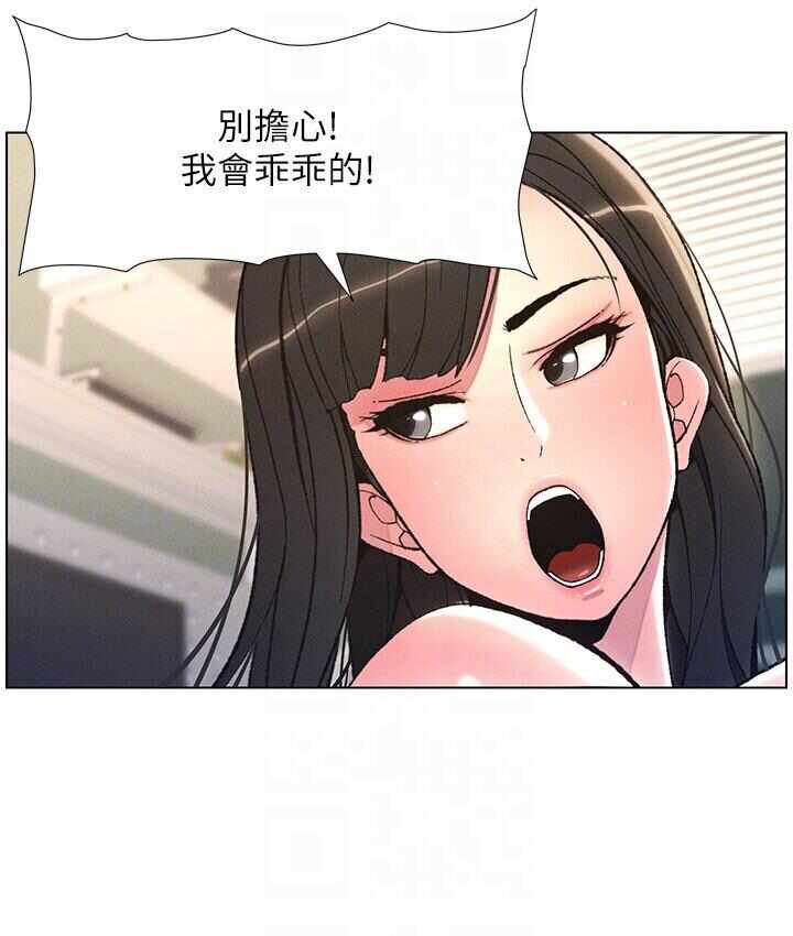 第69张