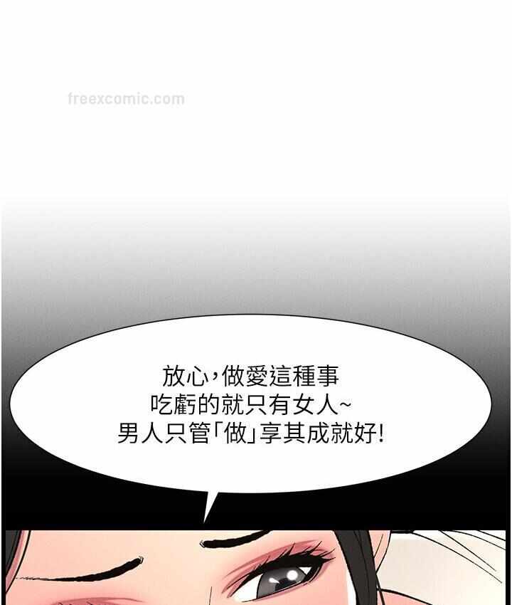 第74张