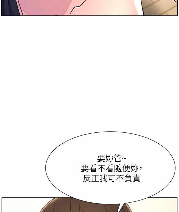 第82张