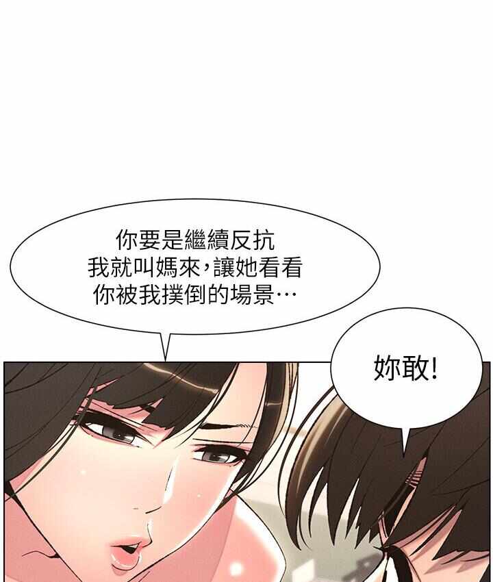 第108张