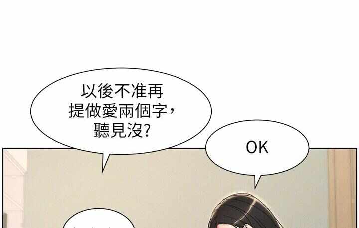 第18张