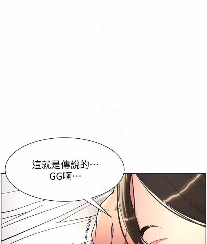 第30张
