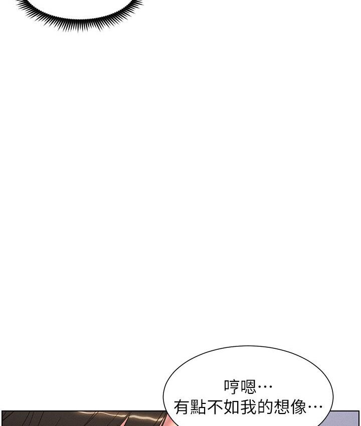 第38张