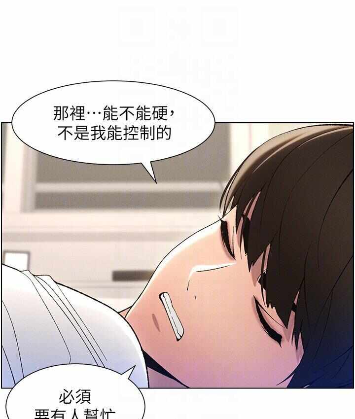 第60张