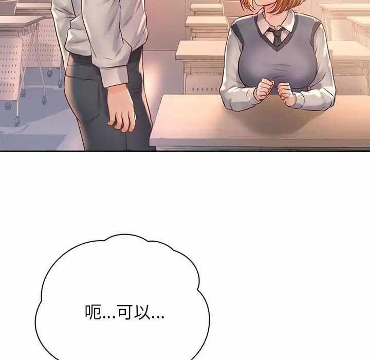 第6张