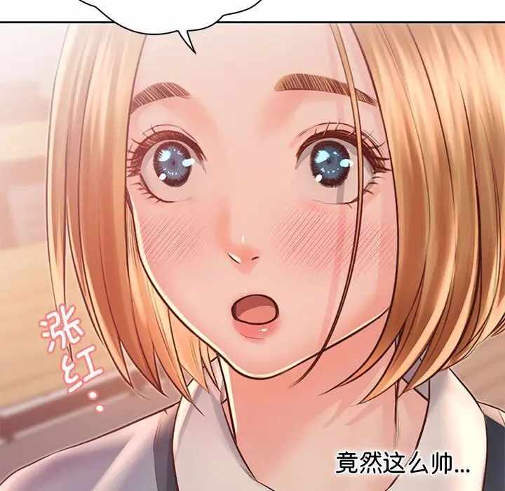第7张