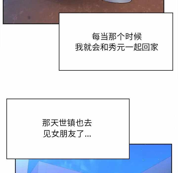 第14张