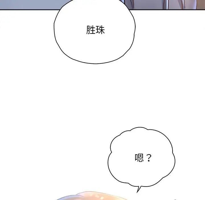 第17张
