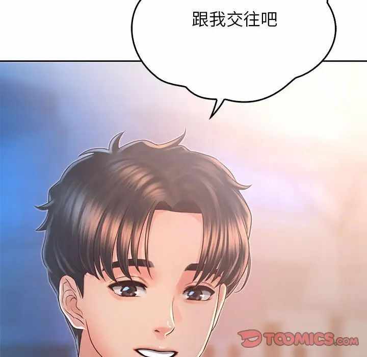 第27张