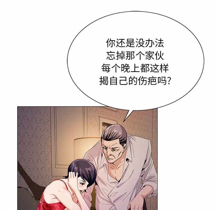第33张