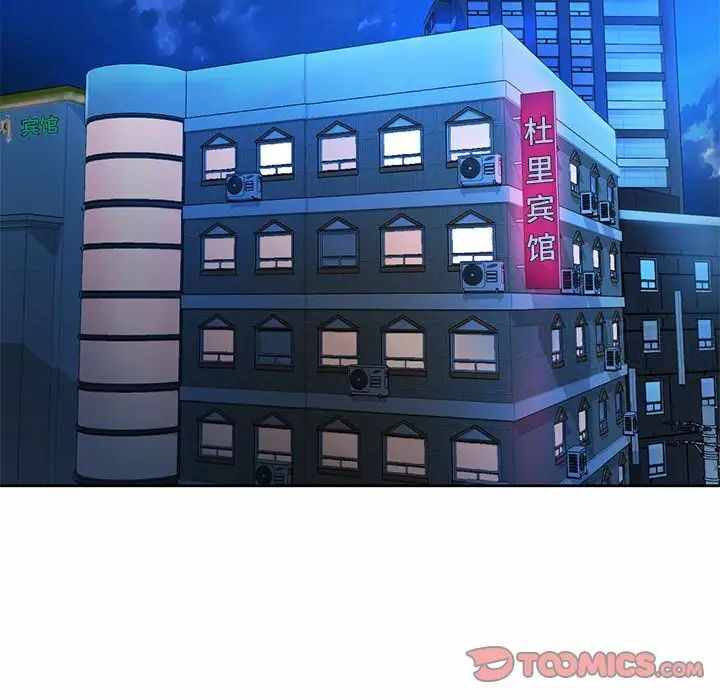 第33张