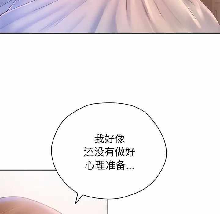 第35张