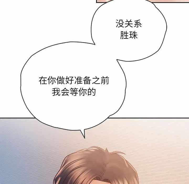 第37张
