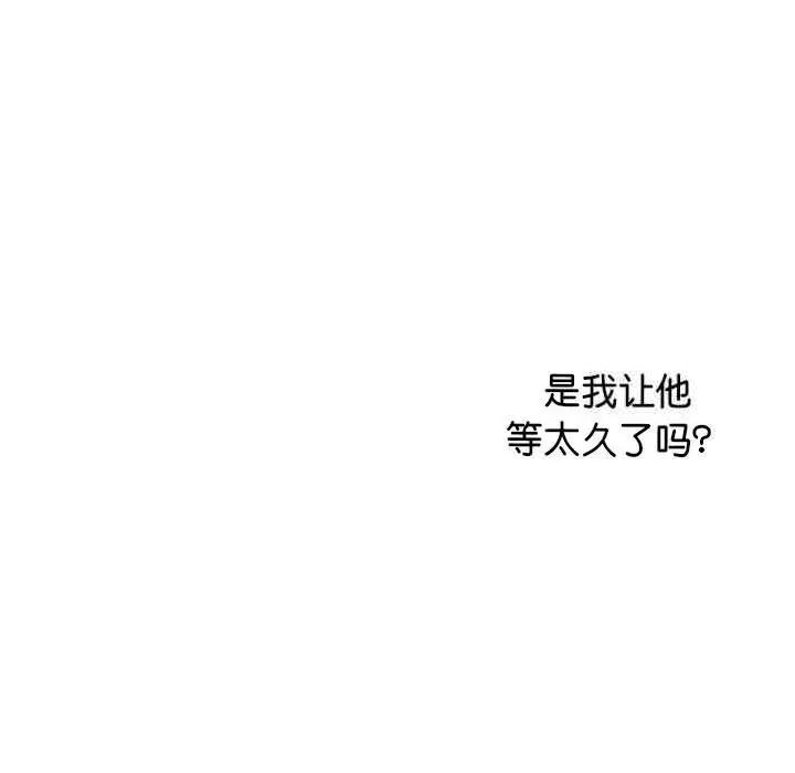 第40张