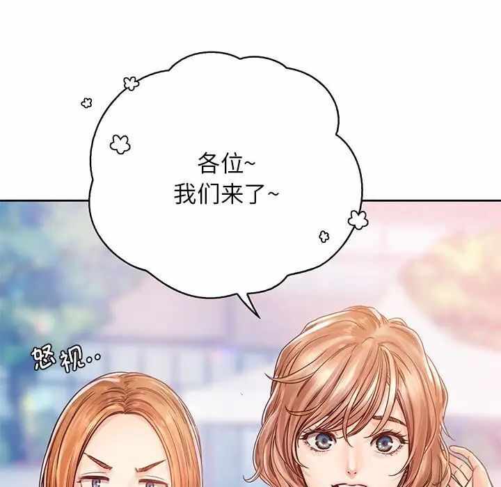 第41张