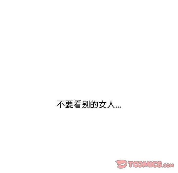 第45张