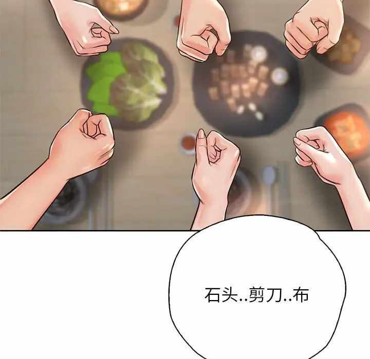 第47张