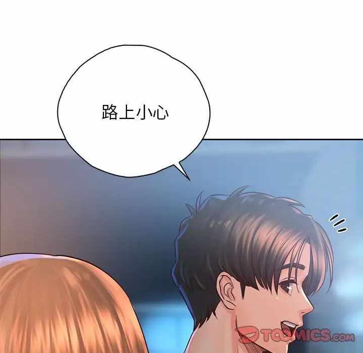 第51张