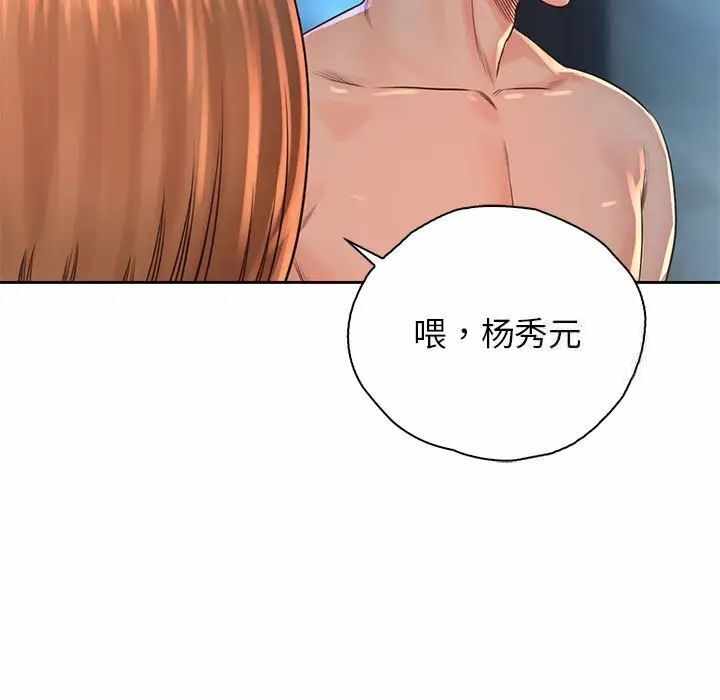 第52张