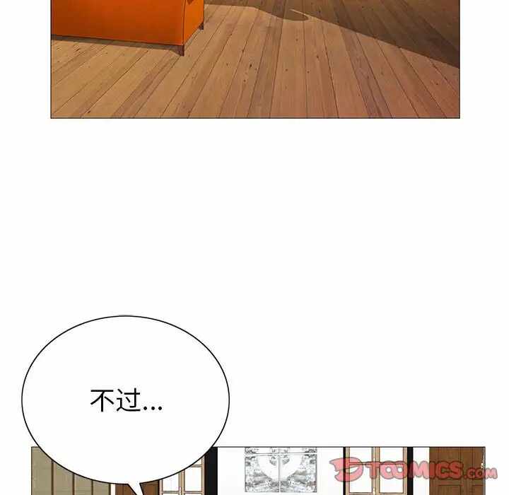 第75张