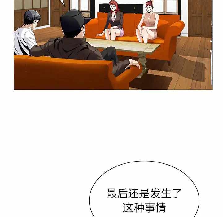第76张
