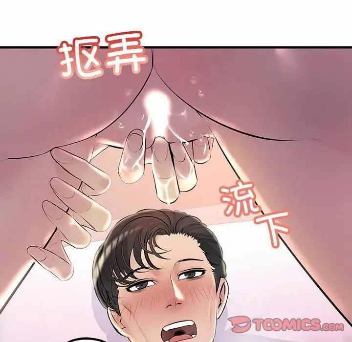 第51张