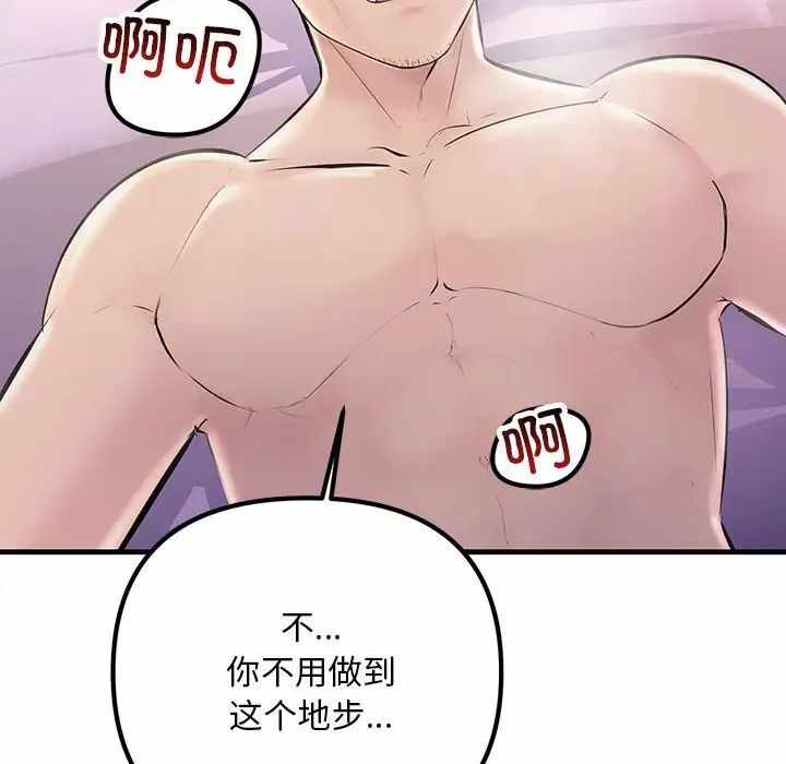 第53张
